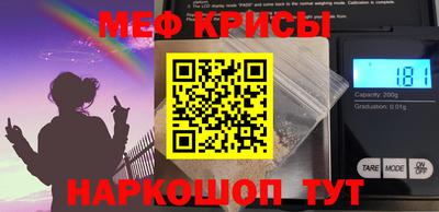 скорость mdpv Тулун