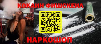 скорость mdpv Тулун