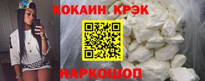 2c-b Туймазы