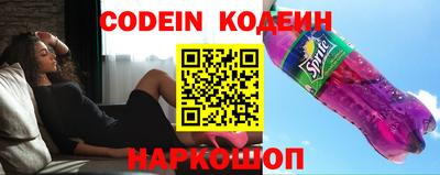 скорость mdpv Тулун