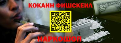 2c-b Туймазы
