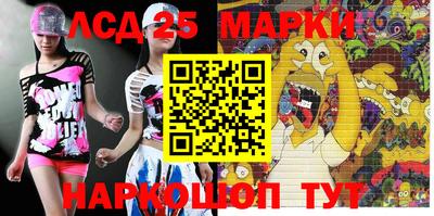 2c-b Туймазы