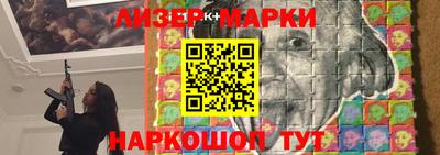 2c-b Туймазы