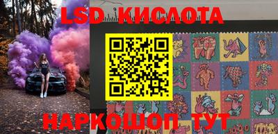 2c-b Туймазы