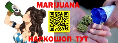 2c-b Туймазы