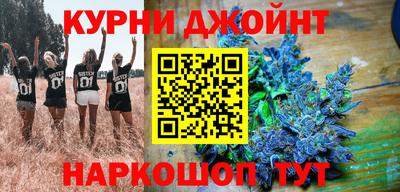 2c-b Туймазы