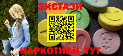 скорость mdpv Тулун