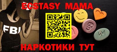 2c-b Туймазы