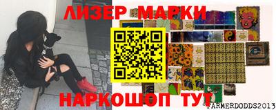 скорость mdpv Тулун