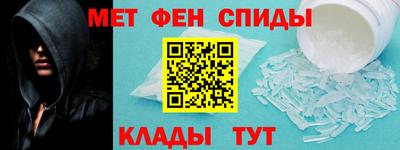 2c-b Туймазы