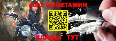 2c-b Туймазы