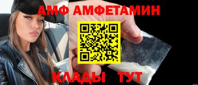 2c-b Туймазы