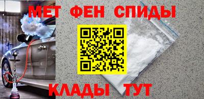 бутират Тула