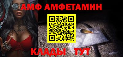 2c-b Туймазы