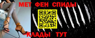 бутират Тула