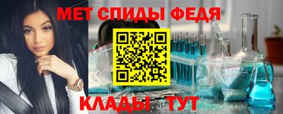 бутират Тула