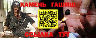 2c-b Туймазы