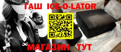 скорость mdpv Тулун