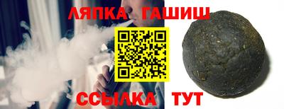 скорость mdpv Тулун
