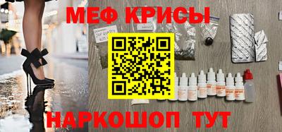 2c-b Туймазы