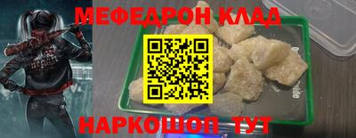 2c-b Туймазы